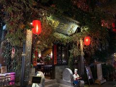 -香满楼(临安路店)