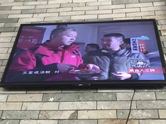 -老东江米粉(南方大厦店)