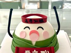 -CAKE BOSS 蛋糕老板(北京世纪金源购物中心)
