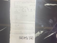 -琦王花生(南浦大桥沃尔玛店)