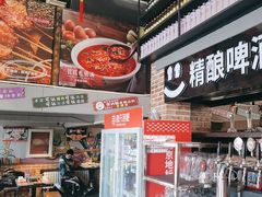 -管氏翅吧(广渠门店)