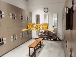 -圣提生活馆