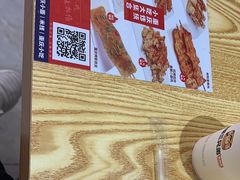-魔都三兄弟酸辣粉·蘸卤炸串(虹桥万科店)