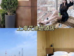 -上海外滩华尔道夫酒店