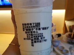 甜醅子奶茶-放哈·甜醅子奶茶创造者(正宁路店)
