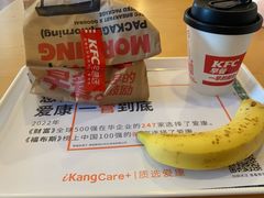 -爱康国宾体检中心(五角场万达广场分院)
