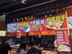 -东门町美食街