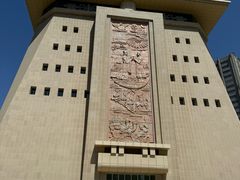 -巴音郭楞蒙古自治州博物馆