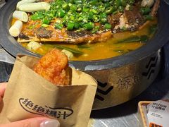 -探鱼·鲜青椒爽麻烤鱼(天一广场店)