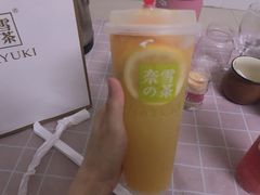 -奈雪的茶(漫广场店)