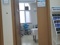 -上海仁爱医院