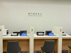 -华为授权服务中心(通州万达广场)