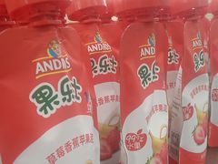 -味多美蛋糕(安定门店)