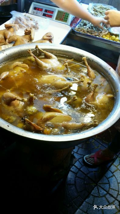 清真·王家桶子鸡-桶子鸡-菜-桶子鸡图片-西安美食-大众点评网