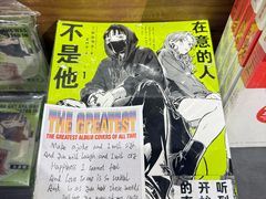 -方所(华润万象城店)