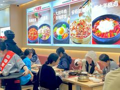 -小木屋拌饭(西安万象天地店)