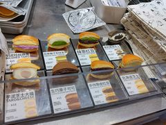 -辛一·铜锣烧(大宁久光店)