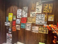 -那些年一起吃串的地方烧烤(观前街店)