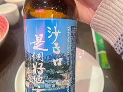 -单家老院·院子里的青岛菜(沙子口店)