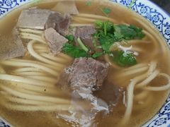 -十二忠手拉面(五福店)