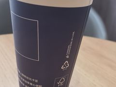 -瑞幸咖啡(黄岛家佳源店)