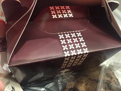 -樱花糕坊(万松园店)