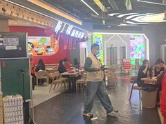 -醉人椒麻辣香锅(王府井喜悦店)