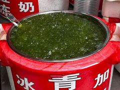 -鲍氏老字号冷热饮老店(瑞安店)