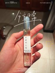 -觅香调香室(南锣鼓巷店)