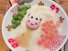 -破三川·新川菜(静安大融城店)