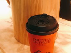 -茉莉奶白(广州动漫星城店)