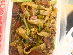 -老头爱马仕酸豇豆炒饭(丰富路店)