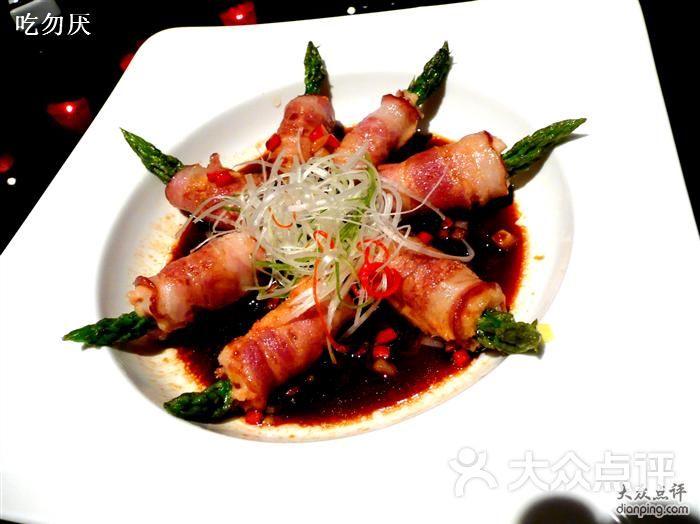 咸肉芦笙 2008-11-4 19-09