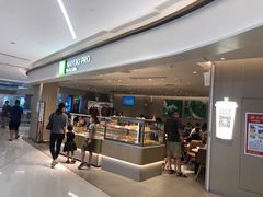 -奈雪的茶(中华广场店)
