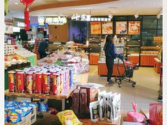 -瑞和泰超市(传媒店)