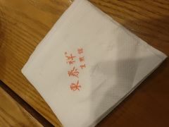 -东泰祥生煎馆(重庆北路店)
