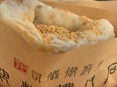 -磁器口古镇