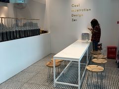 -喜茶(上海泰禾大厦店)