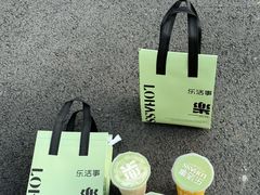 -中骏世界城(泉州店)