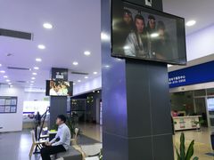-中国电信(NJ鼓楼天翼广场店)