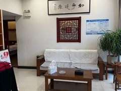 -学子推拿(苏果店)