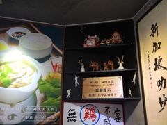 -绿柠食堂(北外滩店)