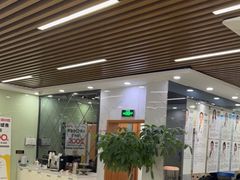 -茂菊口腔连锁(浦东南路店)