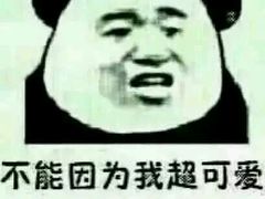 -鼎香缘海鲜自助火锅烤肉(锦辉购物广场店)