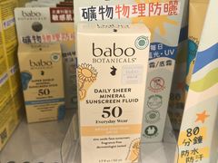 -新城市广场