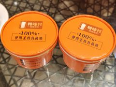 -特味村大酒店(南三环店)
