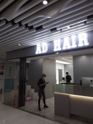 -AD HAIR 