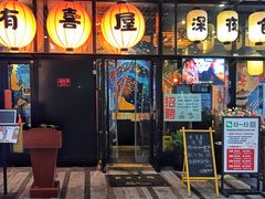 -中海环宇荟