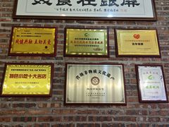 -百年银屏蚝烙·潮汕菜·非遗(乐山店)