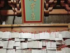 -牛也烧肉(摩尔城店)
